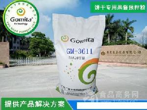 干果市場分析 價格、品牌與預包裝食品的批發零售趨勢